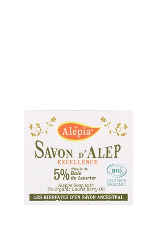 Sabonete biológico de Alepo 5% baga de loureiro   190 g