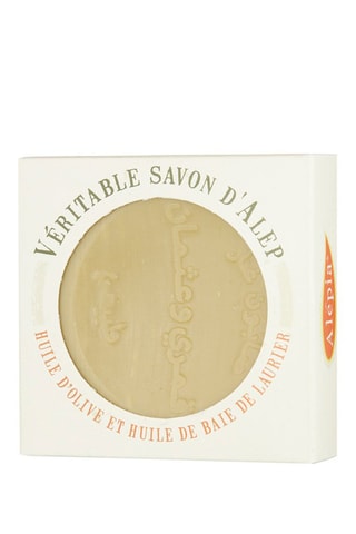 Sabonete de Alepo - Azeitona e loureiro - 125 g