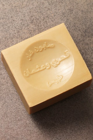 Sabonete de Alepo - Óleo de nigella - 125 g