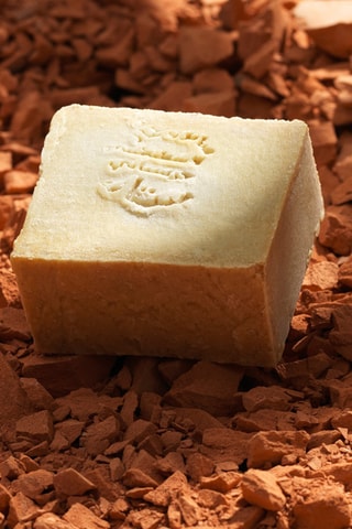 Sabonete de Alepo Premium com 7 óleos biológicos - 125 g