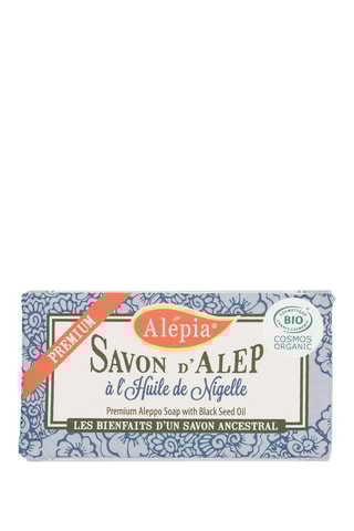 Sabonete de Alepo Premium com óleo de nigella biológico - 125 g