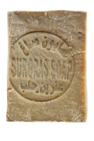 Sabonete de Alepo oleoso - Peles secas, maduros e delicados - 200 g