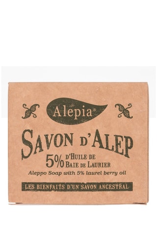 Aleppozeep 5 % laurierbesolie- 200 g