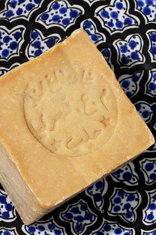 Sabonete de Alepo L'Authentique - 200 g