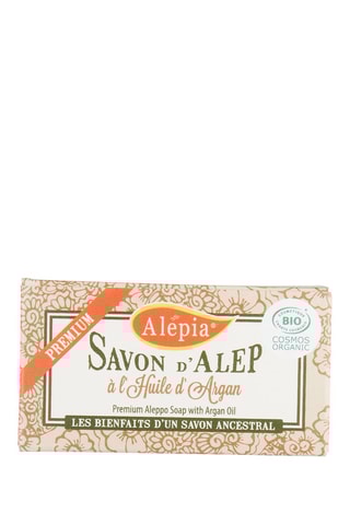 Set Biologische Argan Trésor 3 Producten