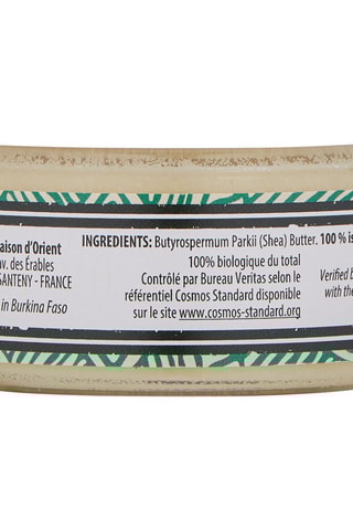 Manteca de karité ecológica - 100 ml