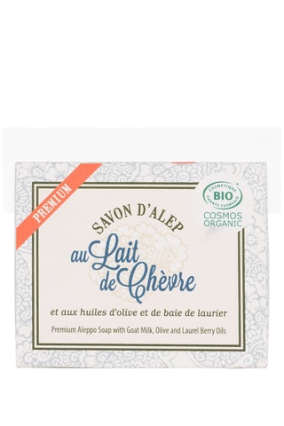 2 x Sabonetes de Alepo Premium com leite de cabra bio - 125 g