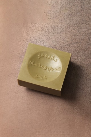 2 x Verdadeiro sabonetes de Alepo - Azeitona e louro - 125 g