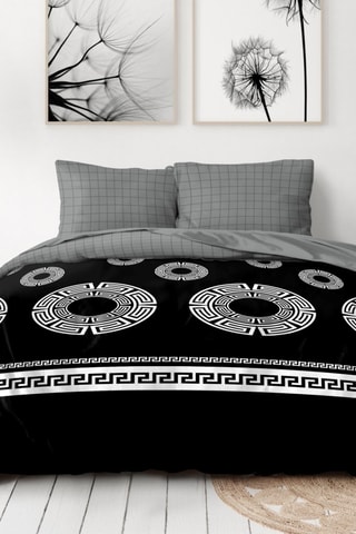 2 parures de couette en microfibre 75 fils/cm² Fuji et Kenal - Noir et gris