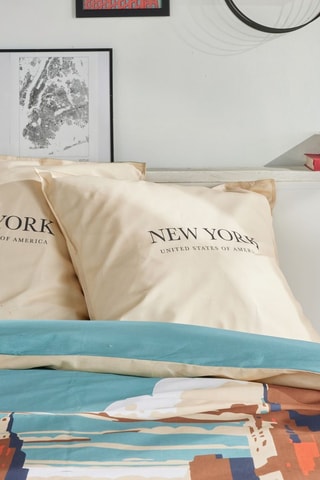 Parure de couette en coton 57 fils/cm² Java - Beige