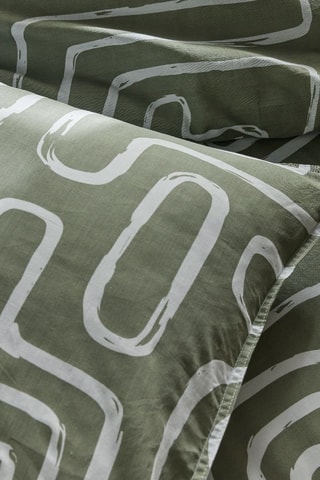 Parure de couette en coton 57 fils/cm²  - Sauge