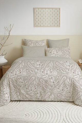 Parure de couette réversible en coton 57 fils/cm² - Beige