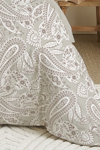 Parure de couette réversible en coton 57 fils/cm² - Beige