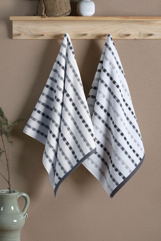 2 serviettes de toilette - Gris clair et blanc - 50 x 90 cm