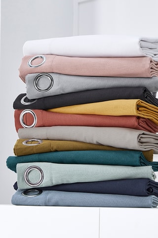 Rideau - Beige - 140 x 240 cm