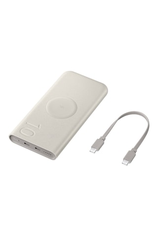 Bateria externa de carga rápida 10000 mAh - Cru - Samsung - Samsung