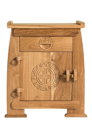 Table de chevet 1 porte en teck - 54 x 60 x 37 cm