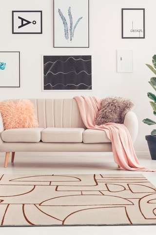 Alfombra Beruti - Beige