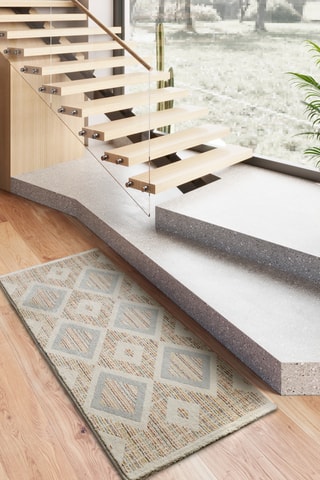 Alfombra Sirroco - Beige y marrón claro