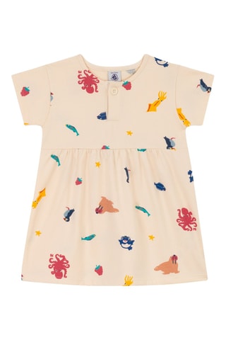 Robe à manches courtes. Beige