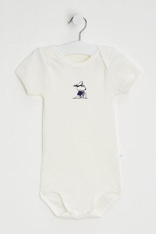 Body Snoopy Snoopy et les Peanuts - Blanc