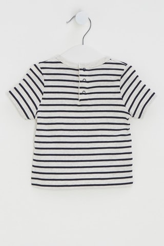 T-shirt - Gris clair chiné et bleu marine