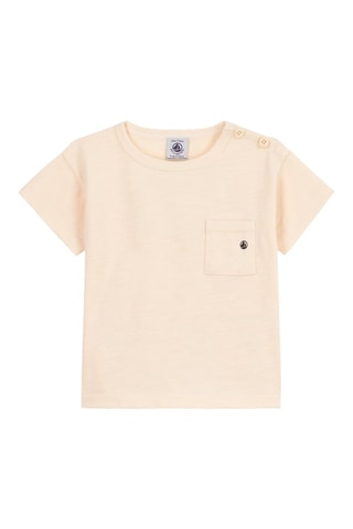 T-shirt à manches courtes. Beige