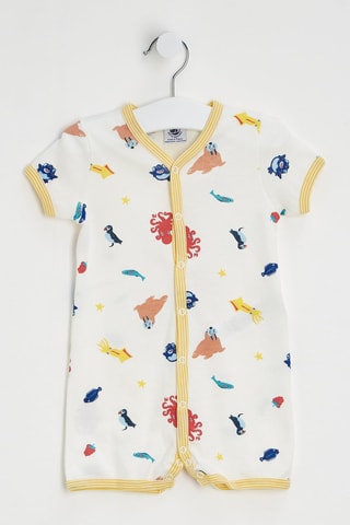 Combinaison - Blanc et jaune