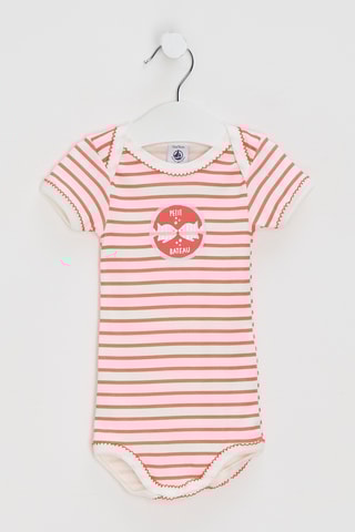 Body - Blanc et orange