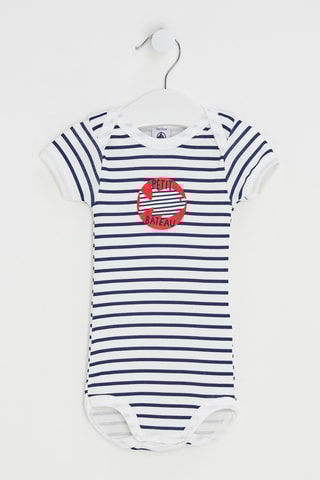 Body - Blanc et bleu marine