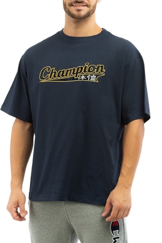 T-shirt - Bleu marine