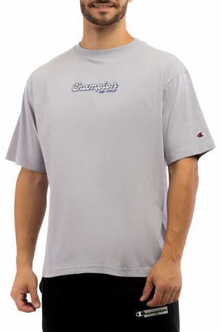 T-shirt - Gris clair