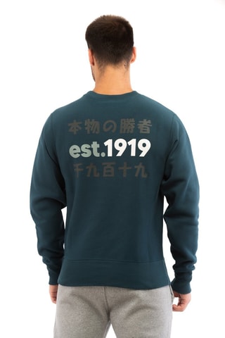 Sweat - Vert foncé