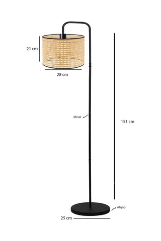 Lampadaire en bois - Naturel et noir - 60 W