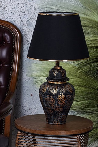 Lampe à poser TM262 - Noir et doré - 60 W