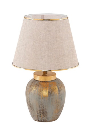 Lampe à poser -  Crème et doré - 60 W