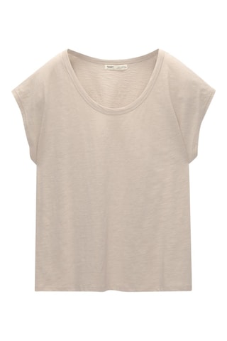 T-shirt - Beige