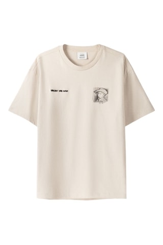 T-shirt - Beige