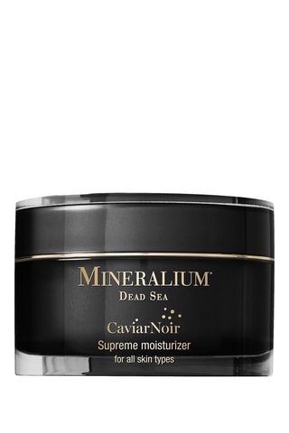 Crème hydratante au caviar noir Supreme - Tout type de peau - 50 ml