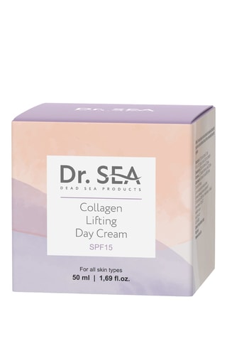 Crème de jour liftante au collagène - 50 ml