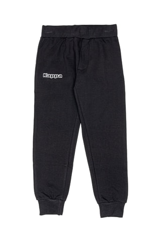 Sweat et pantalon - Bleu roi et noir