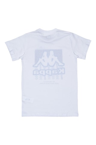 T-shirt et short - Blanc