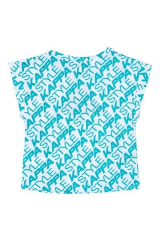 T-shirt et short - Vert d’eau