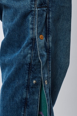 Jeans Relaxed - Blauw