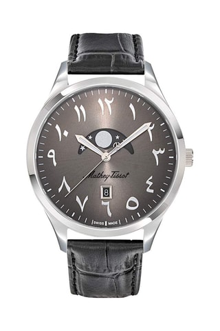 Montre à quartz en cuir véritable Urban Moon - Noir et argenté