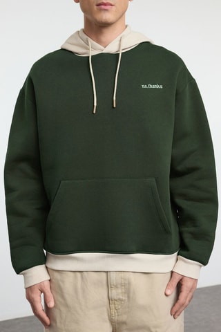 Sudadera con capucha - Caqui y crudo