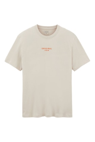 T-shirt - Beige