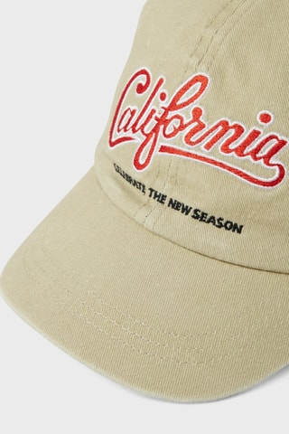 Gorra - Beige - Jack & Jones