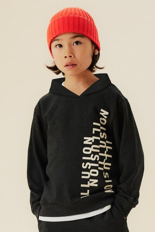 Sudadera con capucha - Negro - Name It Kids