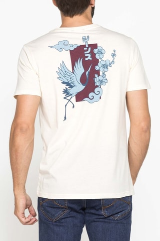 Camiseta regular fit - Blanco roto
